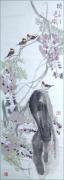 晓